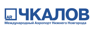 чкалов международный аэропорт нижний новгород