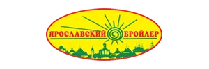 ярославский бройлер